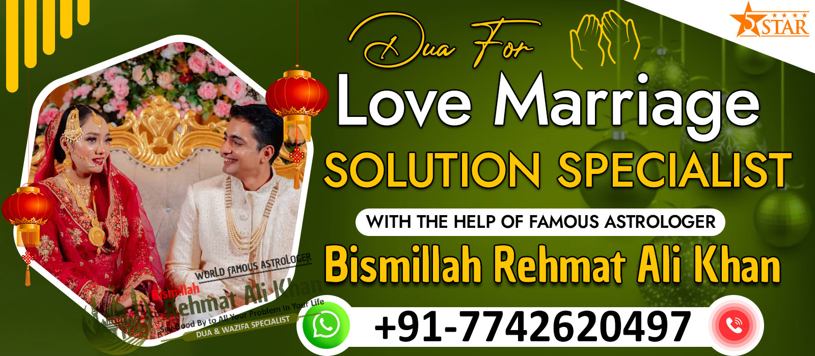 World Famous Bismillah Rehmat Ali Khan +91-7742620497