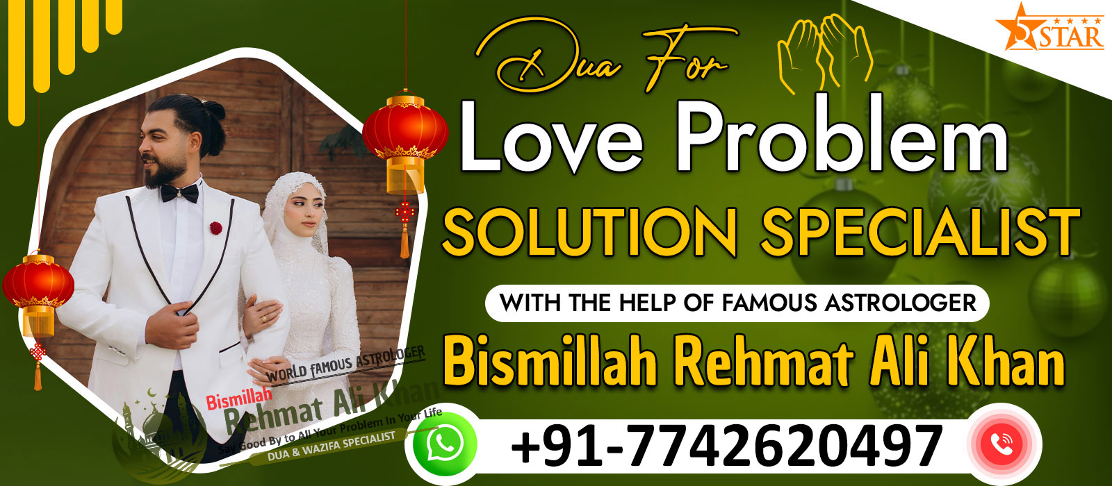 World Famous Bismillah Rehmat Ali Khan +91-7742620497