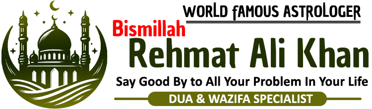 World Famous Bismillah Rehmat Ali Khan +91-7742620497