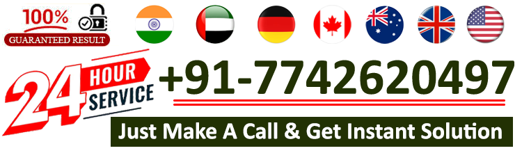 World Famous Bismillah Rehmat Ali Khan +91-7742620497